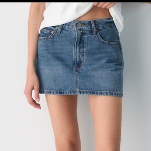 Denim Forum aritzia
The '90s Ricci Denim Skirt